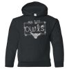 18500B Youth Heavy Blend Hooded Sweatshirt Thumbnail